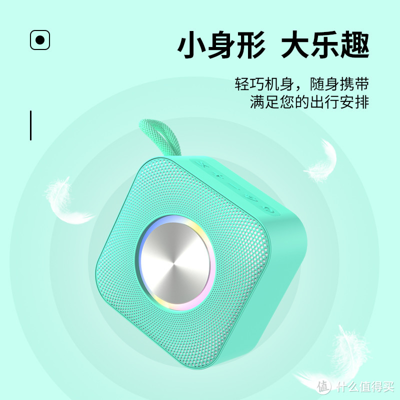 手机蓝牙音箱什么牌子好？手机蓝牙音箱的使用寿命长吗？
