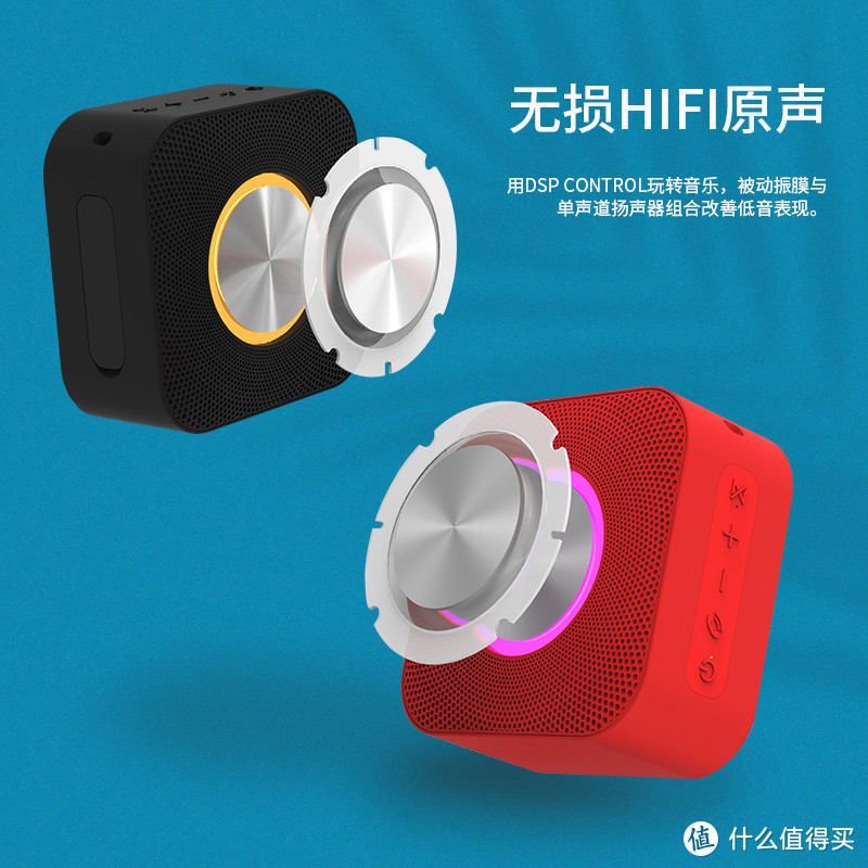 手机蓝牙音箱什么牌子好？手机蓝牙音箱的使用寿命长吗？