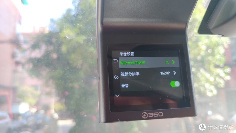 360行车记录仪，走过风景，走过你——体验G300 3K版前，我要分享一份记录仪避坑指南！