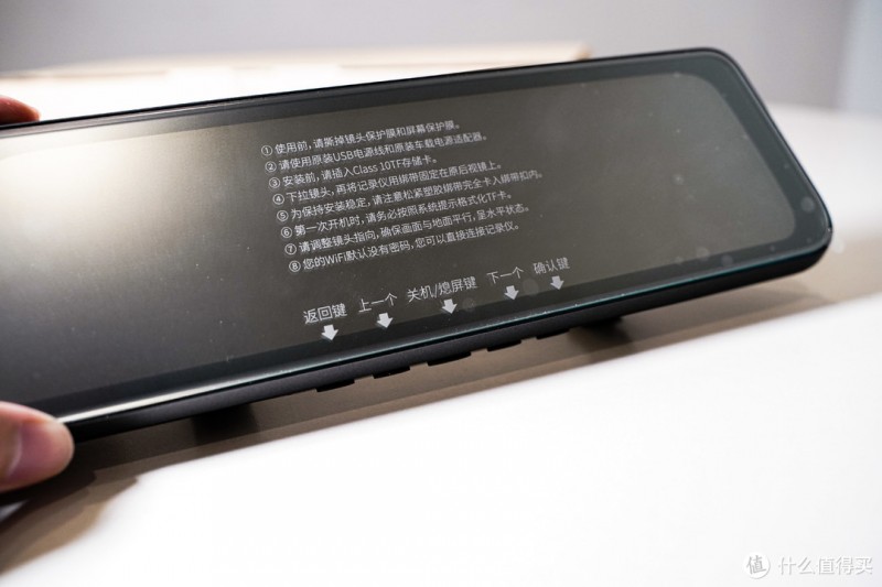 最具性价比 360流媒体行车记录仪M320实测体验