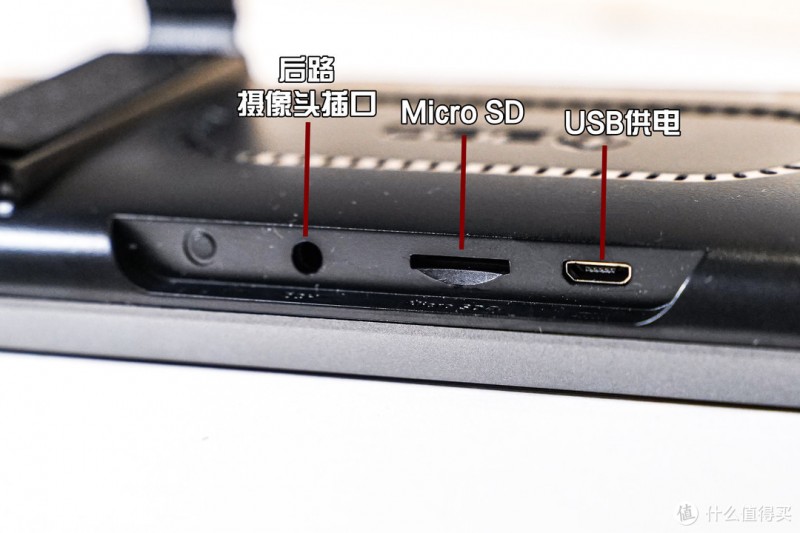 最具性价比 360流媒体行车记录仪M320实测体验