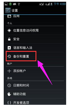 3b24b44c501e140a0bf3993ea2c92b81.png