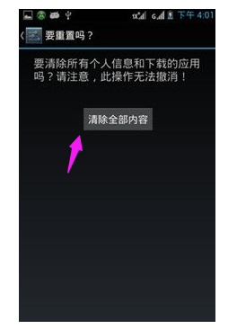 f83efcbdc8ac8e1313a644deb0ed08f6.png
